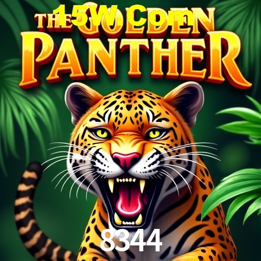 Desvendando o Mundo dos Jogos Virtuais na 8344